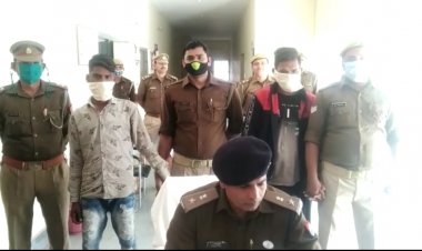 थाना कोतवाली शहर में चोरी की मोटरसाइकिल के साथ चोर गिरफ्तार,व 10 हजार का इनामी कुख्यात गिरफ्तार