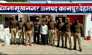 पुलिस के हाथ लगी बड़ी सफलता नकली गुटखा बनाने वाली फैक्ट्री का किया भंडाफोड़,मौके से दो लोगों को किया गिरफ्तार