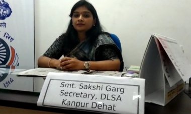 कानपुर देहात लोक अदालत का हुआ आयोजन...