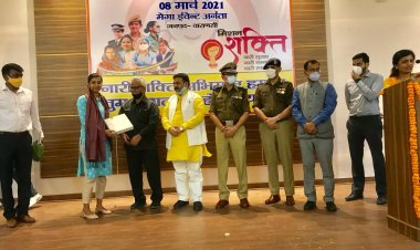 राष्ट्रीय स्तर के बास्केटबॉल खिलाड़ी को आज एडीजी ने सम्मानित किया