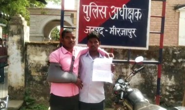 मिर्जापुर पुलिस का अशोभनीय कार्य,विपक्षियों को लाभ पहुँचाने में साक्ष्यों की लीपा पोती