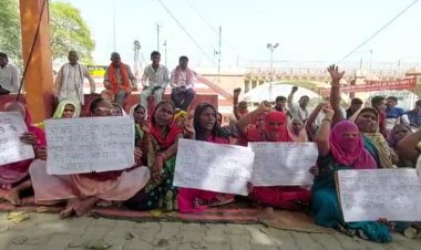 राज्य कर्मचारी संयुक्त परिषद उत्तर प्रदेश द्वारा धरना प्रदर्शन..