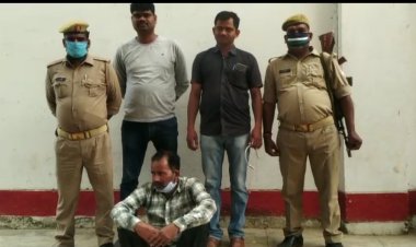 जहरीली शराब पीने से दो की मृत्यु के मामले में शातिर अभियुक्त हुआ गिरफ्तार