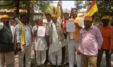 प्रगतिशील मानव समाज पार्टी के कार्यकर्ताओ नें जिलाधिकारी के माध्यम से प्रधानमंत्री को दिया ज्ञापन