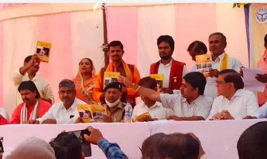 विकासखंड जसरा प्रांगण में योगी सरकार के कार्यों का 4 वर्ष पूरे होने पर पुस्तक का विमोचन..