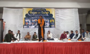 मानव रक्त परिवार के सौजन्य से ऑल इंडिया मुशायरा का हुआ आयोजन