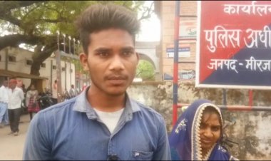 अपनी पत्नी सहित युवक ने अपने चरित्रहीन पिता के विरुद्ध कार्यवाही के लिए पुलिस अधीक्षक से लगाई गुहार