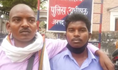 पुलिस अधीक्षक को पत्रक देकर अभियुक्तों की गिरफ्तारी कराने की किया मांग..