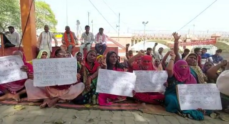 राज्य कर्मचारी संयुक्त परिषद उत्तर प्रदेश द्वारा धरना प्रदर्शन..