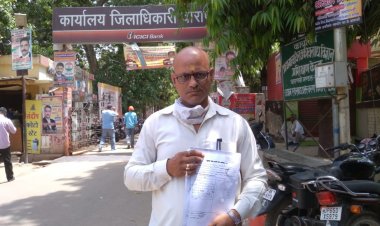 जमीन के मामले को लेकर पीड़ित ने कमिश्नर से की शिकायत