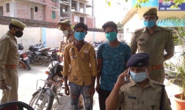 लूट के मामले में फरार दो आरोपी, चढ़े पांडेपुर पुलिस के हत्थे..