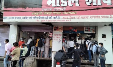 यूपी के पांच जिलों में लॉक डाउन लगने की बात आते ही शराब ठेकों पर उमड़ा जनसैलाब..