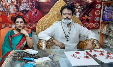 शिव रुद्राक्ष अनुसंधान केंद्र ने गरीबों में बांटा कोरोना की दवा, प्रोटोकॉल मानने की अपील...