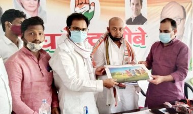 सुहेलदेव जनकल्याण पार्टी के कार्यकर्ताओं ने कांग्रेस पार्टी की सदस्यता ग्रहण की...