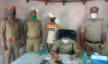 लोहता पुलिस ने चोरी की बाइक और मोबाइल  के साथ एक युवक को किया गिरफ्तार...