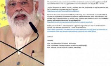 प्रधानमंत्री को बीएचयू के वैज्ञानिकों ने लिखा पत्र कहा वैक्सीन की एक डोज पर्याप्त...