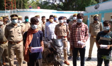 कैंट पुलिस ने तीन लुटेरों को पकड़ा, तमंचा और कारतूस संग लूट का माल बरामद...