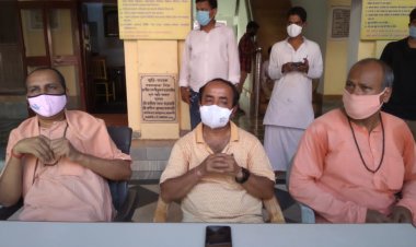 भारत सेवाश्रम संघ ने जरूरतमंदों में वितरित किया राशन सामग्री...