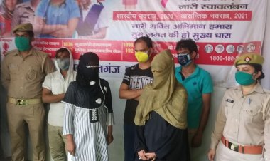चेतगंज पुलिस ने किया सेक्स रैकेट का भंडाफोड़, दो महिला तीन पुरुष गिरफ्तार...