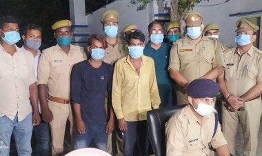 दोस्त ही निकला दोस्त का दुश्मन, मनीष के दोस्तों ने ही लूट के लिए रची थी हत्या की साजिश...