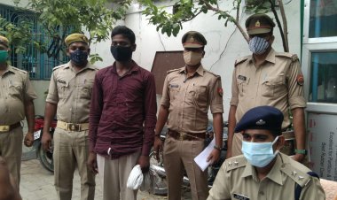 लूट के पैसे और चोरी की बाइक संग एक गिरफ्तार...