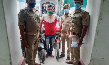 बाइक चोर गिरफ्तार,चोरी की दो मोटरसाइकल बरामद...