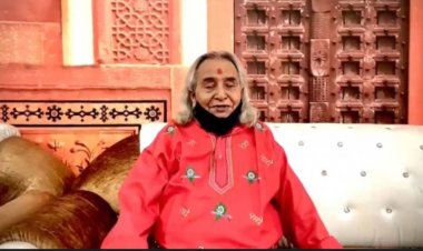 पंडित छन्नूलाल मिश्र की पुत्री के मौत प्रकरण की जांच शुरु, उच्चस्तरीय जांच टीम ने की पुछताछ...