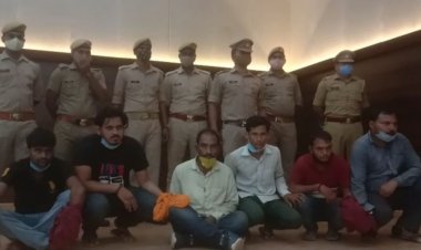 हत्या कर लूट का खुलासा, छह गिरफ्तार...