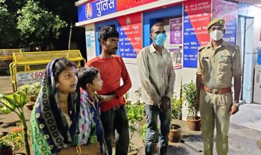 गुमशुदा पति को खोज कर पुलिस ने पत्नी से मिलवाया...