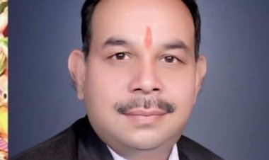 अधिवक्ता अनूप कुमार सिंह बने जनसत्ता दल लोकतांत्रित पार्टी के वाराणसी महानगर अध्यक्ष...