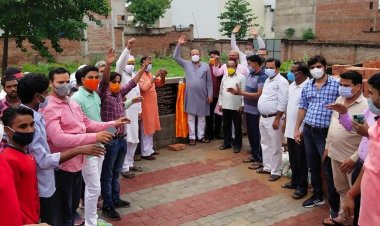 कैंट विधायक ने किया इंटरलॉकिंग सड़क निर्माण का लोकार्पण ...