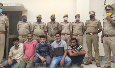 PNB ब्रांच मैनेजर हत्याकांड में पांच आरोपी और भेजे गए जेल, पहले भी हो चुकी है गिरफ्तारी...