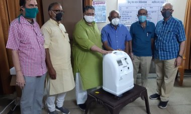 हिन्दू सेवा सदन अस्पताल को मिला ऑक्सीजन कंसंट्रेटर...