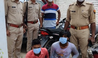 चोरी की बाइक संग दो गिरफ्तार...