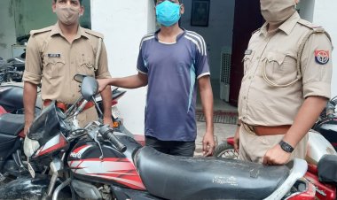 चोरी गई बाइक छह घण्टे में बरामद...