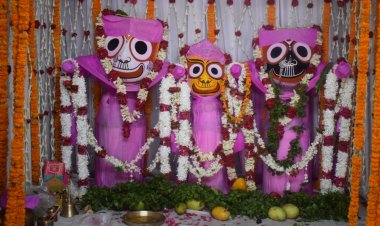 भगवान जगन्नाथ का हुआ जलभिषेक...