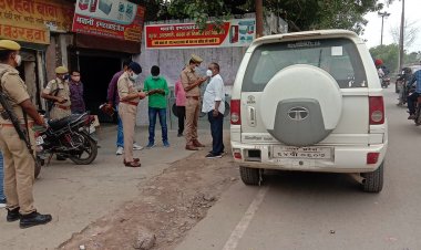 उच्चको ने उड़ा दिया चौकाघाट पर लाखो रुपया भरा बैग...