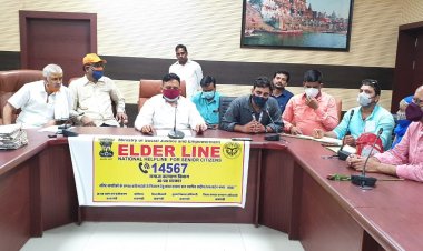 मंत्री रविन्द्र जायसवाल ने लांच किया वरिष्ठ नागरिक हेल्पलाइन नम्बर...