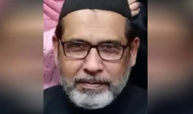 चिकित्सक के सड़क दुर्घटना में निधन पर DM ने जारी किया शोक पत्र...