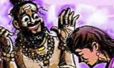 बाबा बनकर ठगों ने महिला के ले उड़े जेवरात...