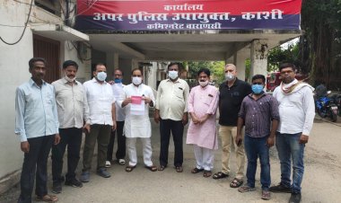 कांग्रेस ने सौंपा मांग पत्र,जांच की मांग...