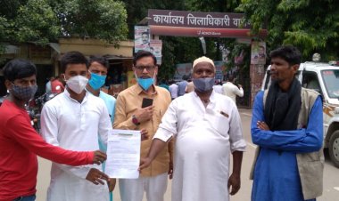 पीस पार्टी के कार्यकर्ताओं ने बढ़ती महंगाई के खिलाफ दिया ज्ञापन, आंदोलन की चेतावनी...