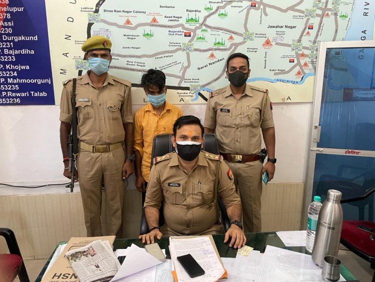 इमानिया गैंगेस्टर को भेलूपुर पुलिस ने किया गिरफ्तार...