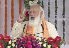 पूर्वांचल का बड़ा मेडिकल हब बन रही काशी : पीएम नरेंद्र मोदी