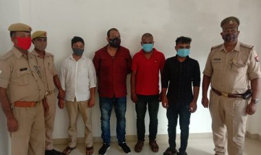 ट्रक चालक सहित चार गिरफ्तार, गेहूं और पैसा बरामद...