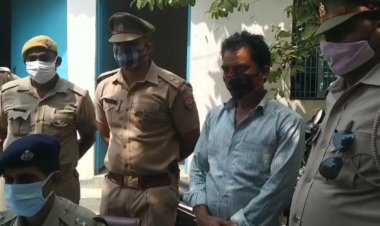 मांस की दुकान का आड़ लेकर बेचता था हीरोइन,पुलिस ने पकड़ा...