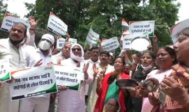 महंगाई को लेकर कांग्रेस उतरी सड़क पर,सरकारों पर लगाया गंभीर आरोप...