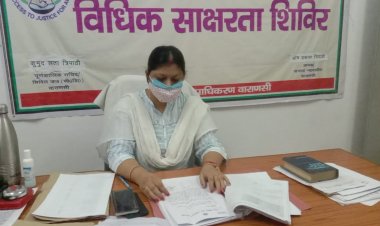 10 जुलाई को आयोजित होगा लोक अदालत,खत्म करा सकते हैं मामले...