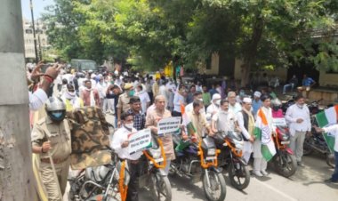 महंगाई के विरोध में कांग्रेस नेताओं ने किया विरोध प्रदर्शन...