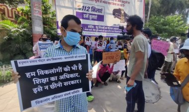 दिव्यांग छात्रों ने किया मार्च, पुलिस ने रोका लिया ज्ञापन...